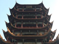 -富乐山