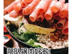 -米屋石锅拌饭(师大店)