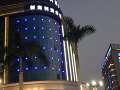 -新海利海鲜城·41年珠海老字号(夏湾店)