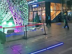 -巴黎贝甜(五道口店)