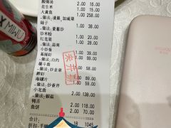 -华盛丰温州大排档(东三环南路店)