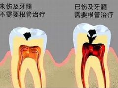 -团圆口腔·种植中心(锦江院区)