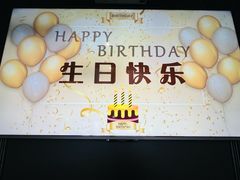 -RIVIERA 松鹤楼(外滩店)