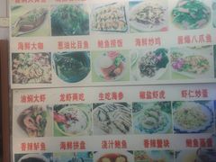 -日照大牌檔•小船海鲜(万平口店)