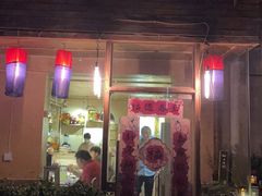 门面-韩国한국厨房