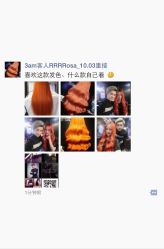 -3AM HAIR SALON染发烫发接发