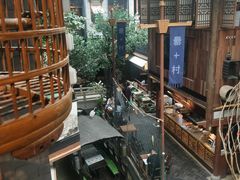 -罍+村(半边街店)