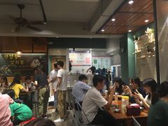 -麻喜大