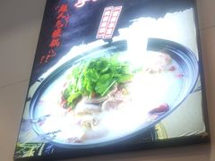 -小胖子羊肉馆·烧烤(龙茗路店)