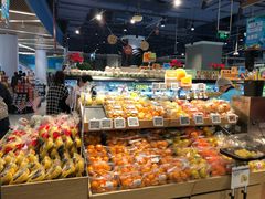 -盒马鲜生(丁香国际店)