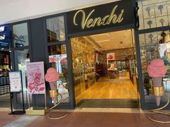-VENCHI 闻绮(上海佛罗伦萨小镇店)