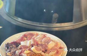 Wild Mushroom Chicken Stewed Over Firewood