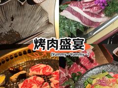 -铭牛烧肉·和牛海鲜自助(高新月牙湖店)