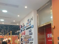 -爱客得牛排海鲜烤肉·火锅自助(春熙路黑金好店)