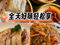 -南宁富力万达嘉华酒店·品珍中餐厅(万达茂店)