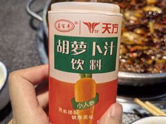 -胖子鱼·天水麻辣鱼火锅(秦州407店)