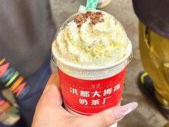 -洪都大拇指(洪都店)