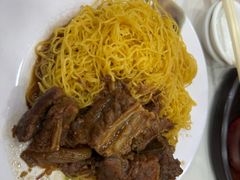 -麦文记面家(佐敦店)