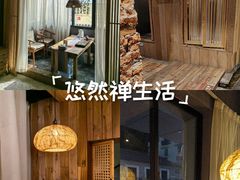 -邈墨茶馆(凤起路店)