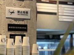 -MIMI FASO(古仓店)