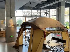 -SnowPeak Cafe(上海环宇城Max店)
