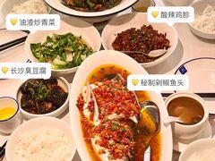 -兰湘子·湘菜小炒(荥阳吾悦广场店)