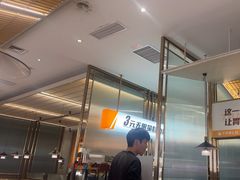 -探炉·香辣豆花烤鱼(笋岗宝能环球汇店)