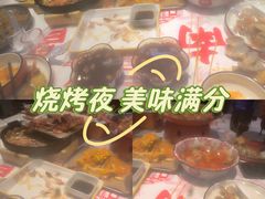 -饶福记·南昌烧烤大排档(九龙湖土著店)