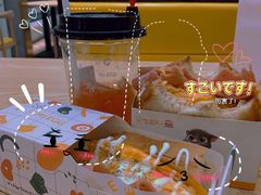 满杯红柚水果茶-蛋先生·爆蛋吐司(天一广场店)