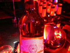 -V AMUSING CLUB·酒吧(银河中心店)