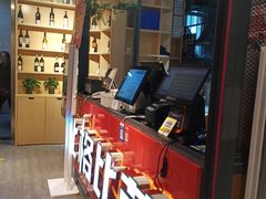 -比格比萨自助(国展店)