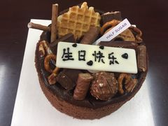 冰融岩蛋糕-半勺舒舒生日蛋糕店
