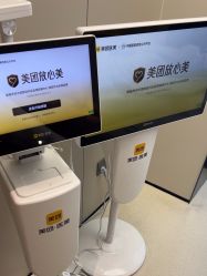 -上海时光整形外科医院