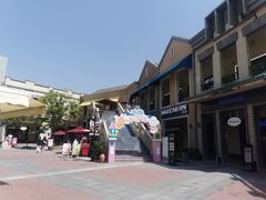 -王府井奥莱临潼小镇(临潼店)