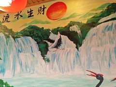 -江湖水乡铁锅炖魚(周庄嘉园店)