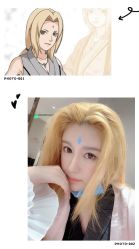 -崇尚GAVIN STYLE