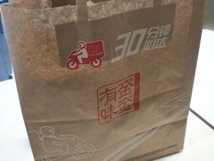 -麦当劳(济泺路店)