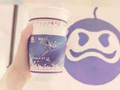 -和气桃桃(宏伊广场店)