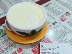 -仁信双皮奶(庙前直街店)