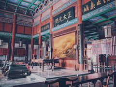 -开封府