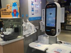 -盒马鲜生(王府广场店)