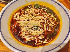 重庆小面-好這口重庆小面(总店)