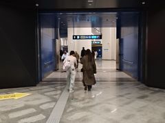 -望京西(地铁站)