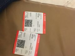 -博纳国际影城(淄博店)