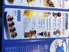 -疆遇·新新新新的新疆菜(万达店)