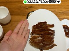 -新興传承烤鸭