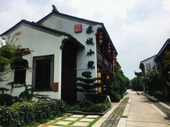 -苏城小院·园林精致苏州菜(斜塘老街店)