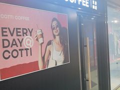 -濠轩阁特色生蚝火锅总店