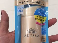 -王权免税店(普吉市区店)