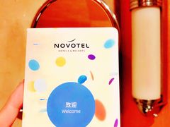 -武汉新华大饭店